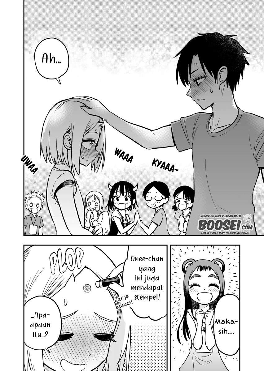 onizuka-chan-and-sawarida-kun - Chapter: 37