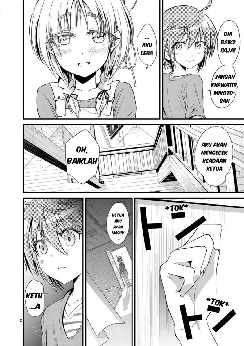 tensei-pandemic - Chapter: 24