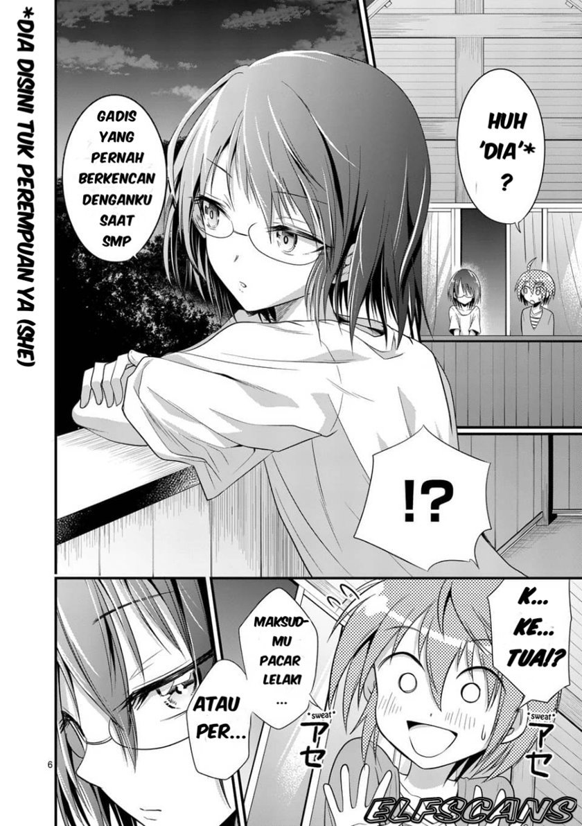 tensei-pandemic - Chapter: 24