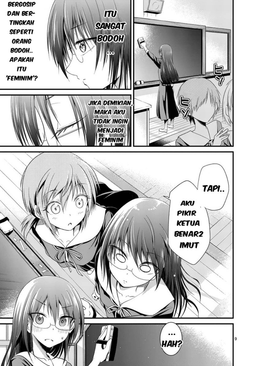 tensei-pandemic - Chapter: 24