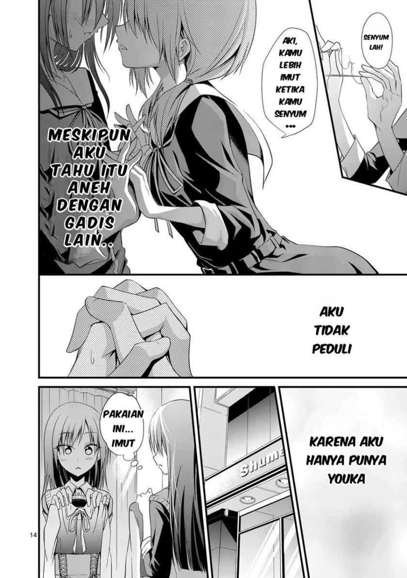 tensei-pandemic - Chapter: 24
