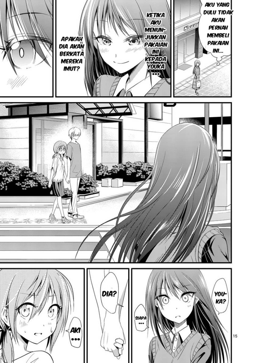 tensei-pandemic - Chapter: 24