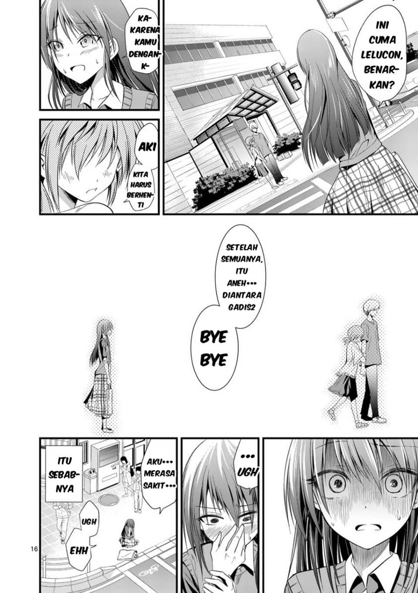 tensei-pandemic - Chapter: 24