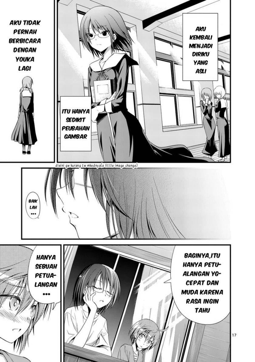 tensei-pandemic - Chapter: 24