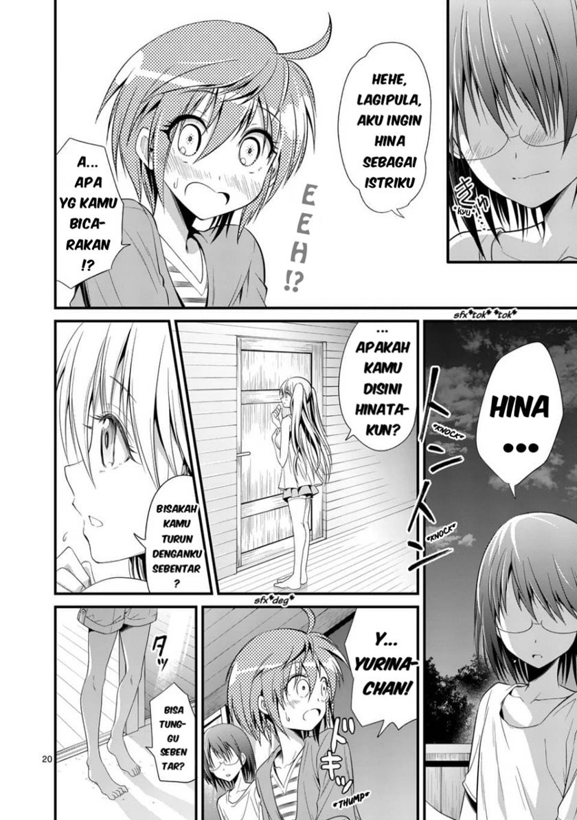 tensei-pandemic - Chapter: 24