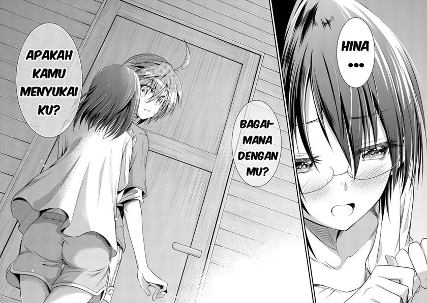 tensei-pandemic - Chapter: 24