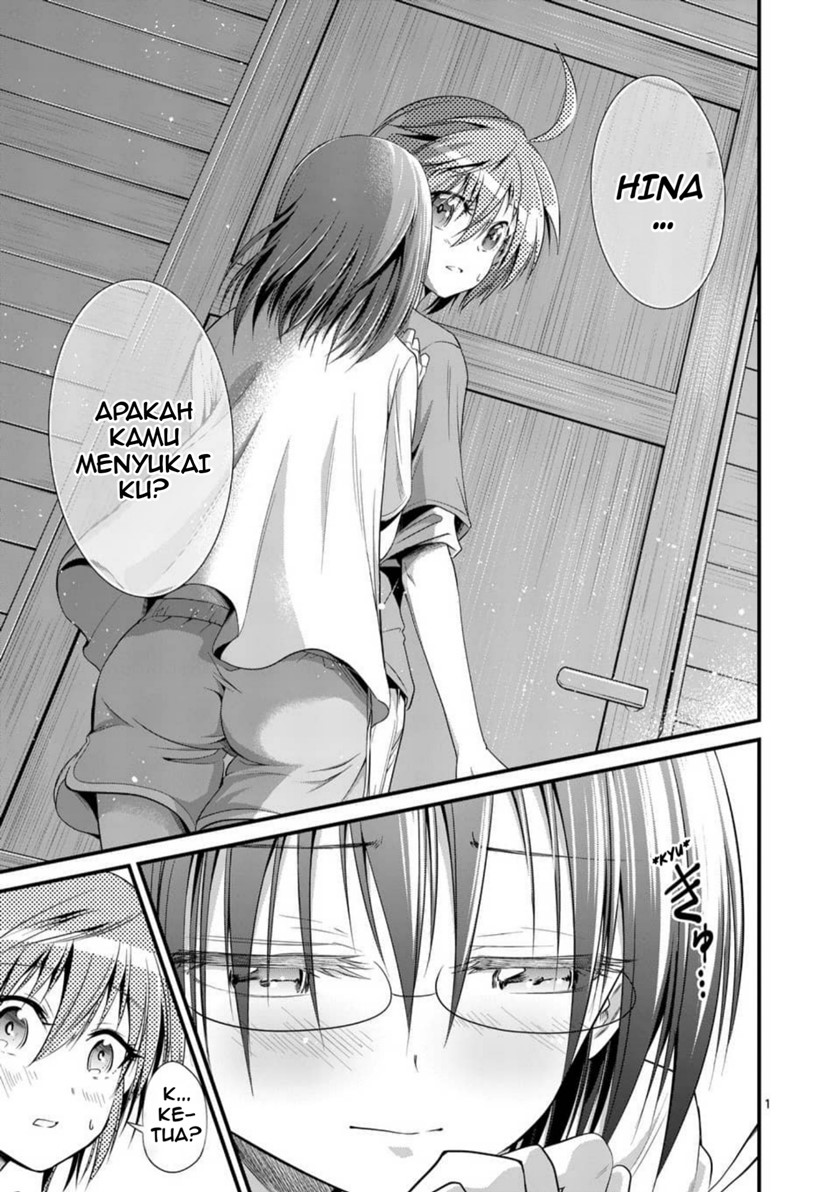 tensei-pandemic - Chapter: 25