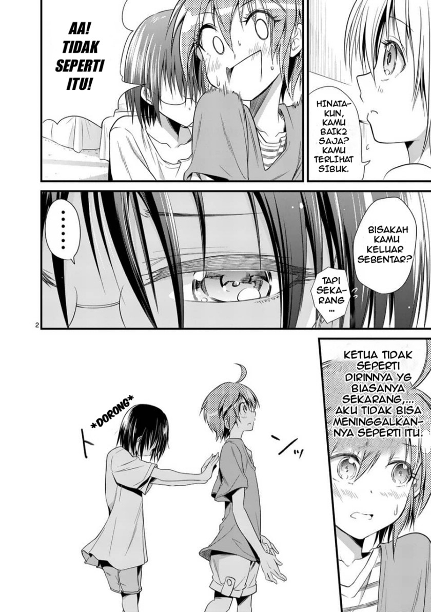 tensei-pandemic - Chapter: 25
