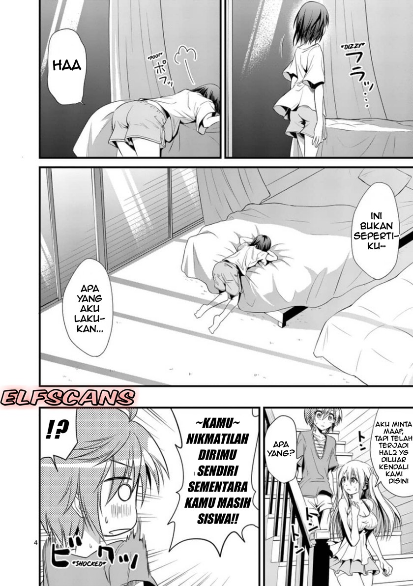 tensei-pandemic - Chapter: 25