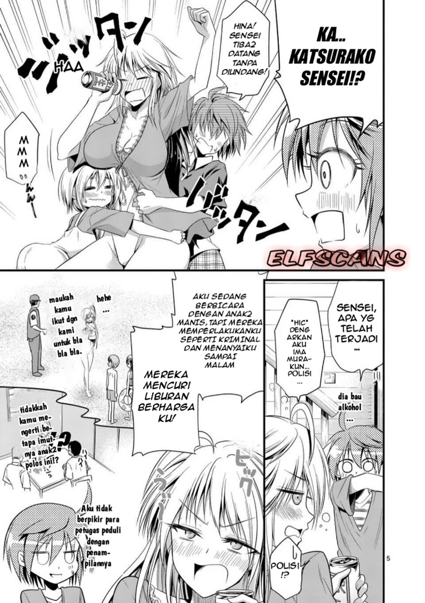 tensei-pandemic - Chapter: 25