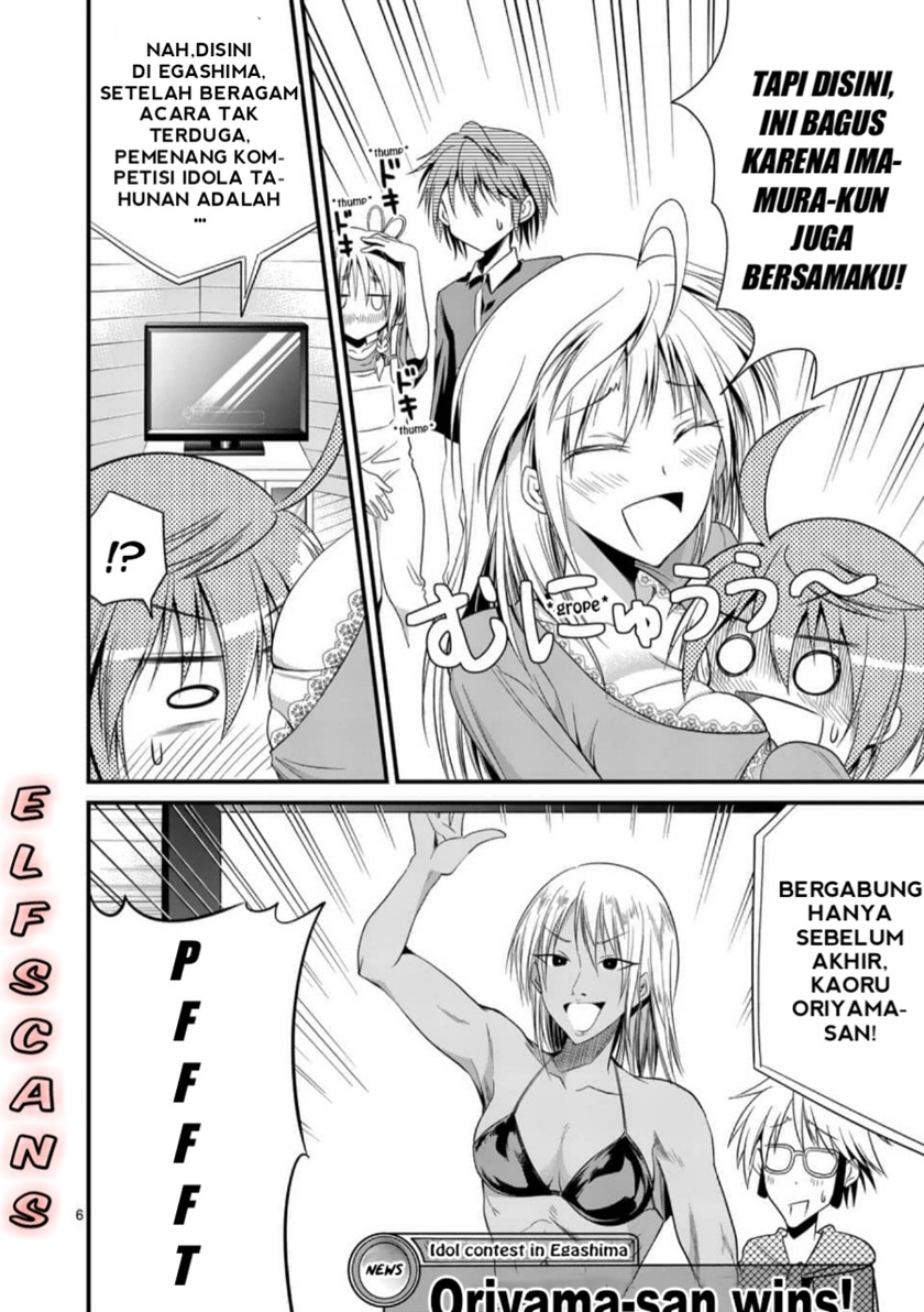 tensei-pandemic - Chapter: 25