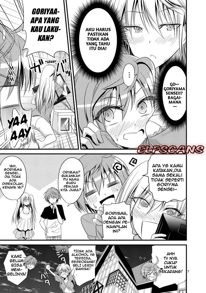 tensei-pandemic - Chapter: 25
