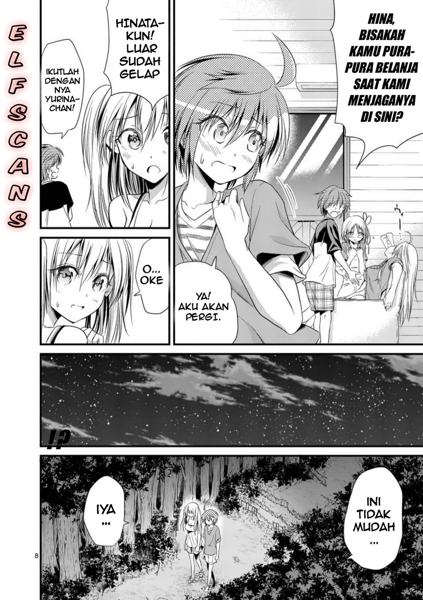 tensei-pandemic - Chapter: 25