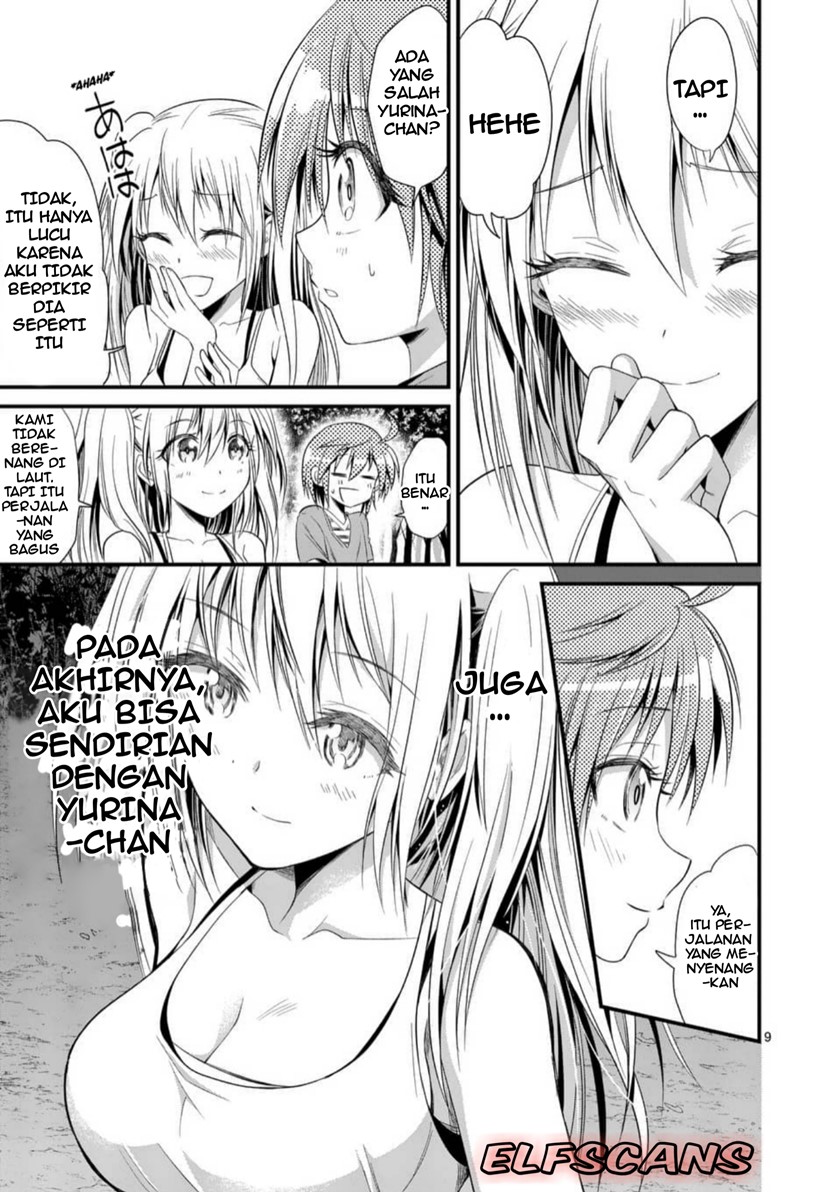 tensei-pandemic - Chapter: 25