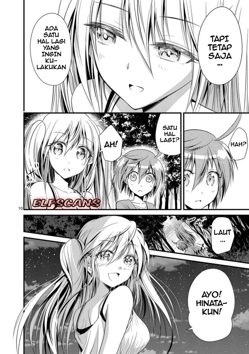 tensei-pandemic - Chapter: 25