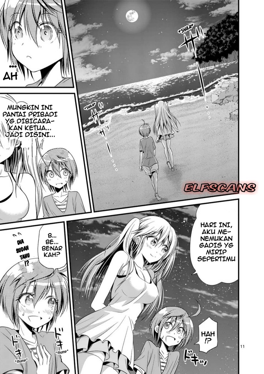 tensei-pandemic - Chapter: 25