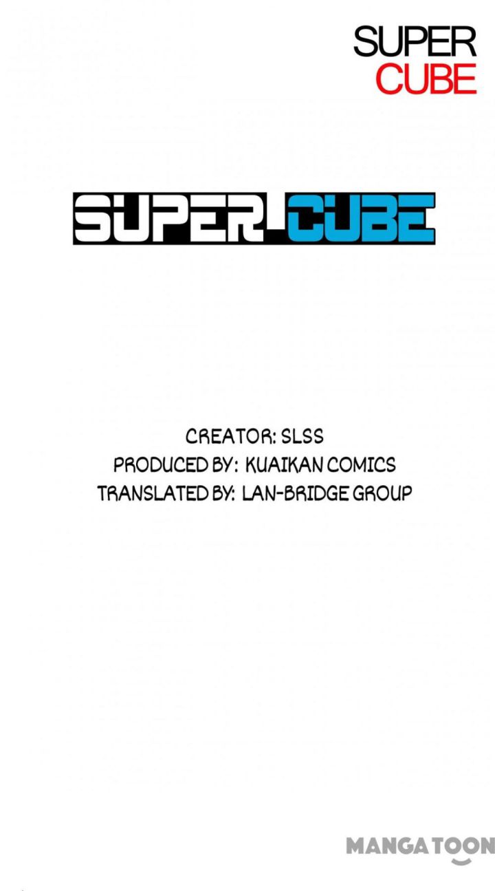 super-cube - Chapter: 41