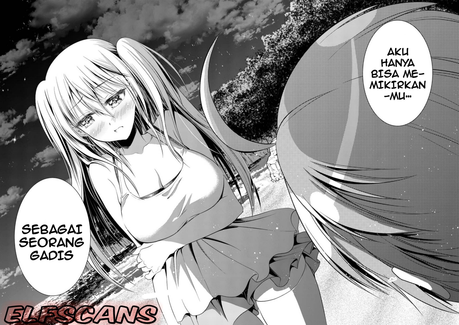 tensei-pandemic - Chapter: 26