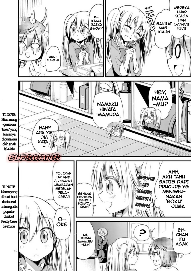 tensei-pandemic - Chapter: 26