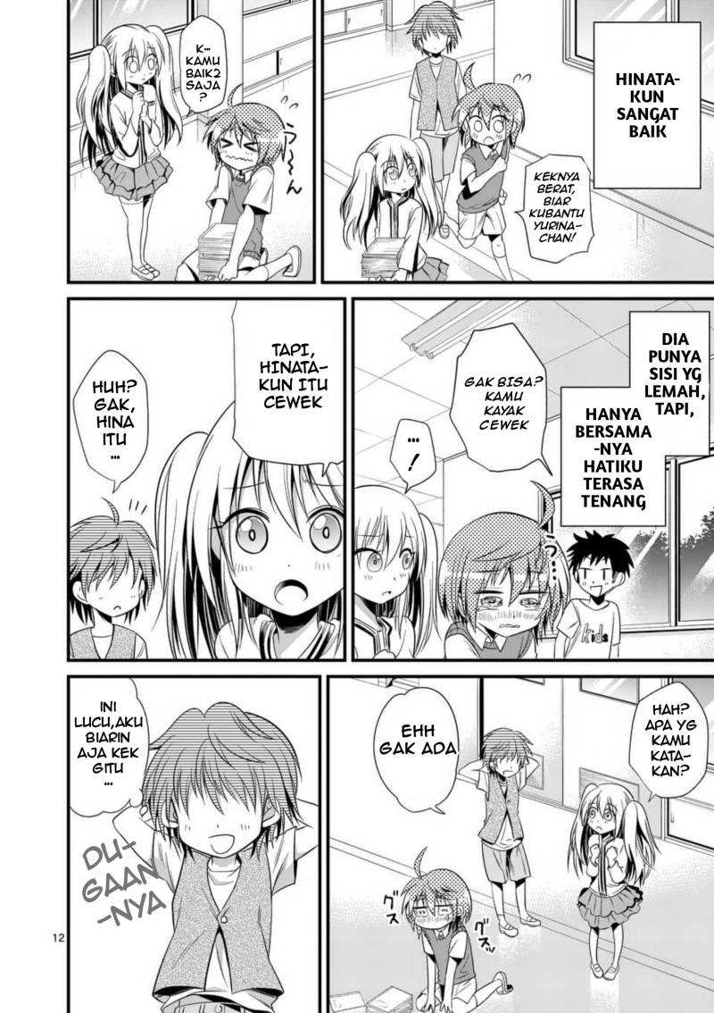 tensei-pandemic - Chapter: 26