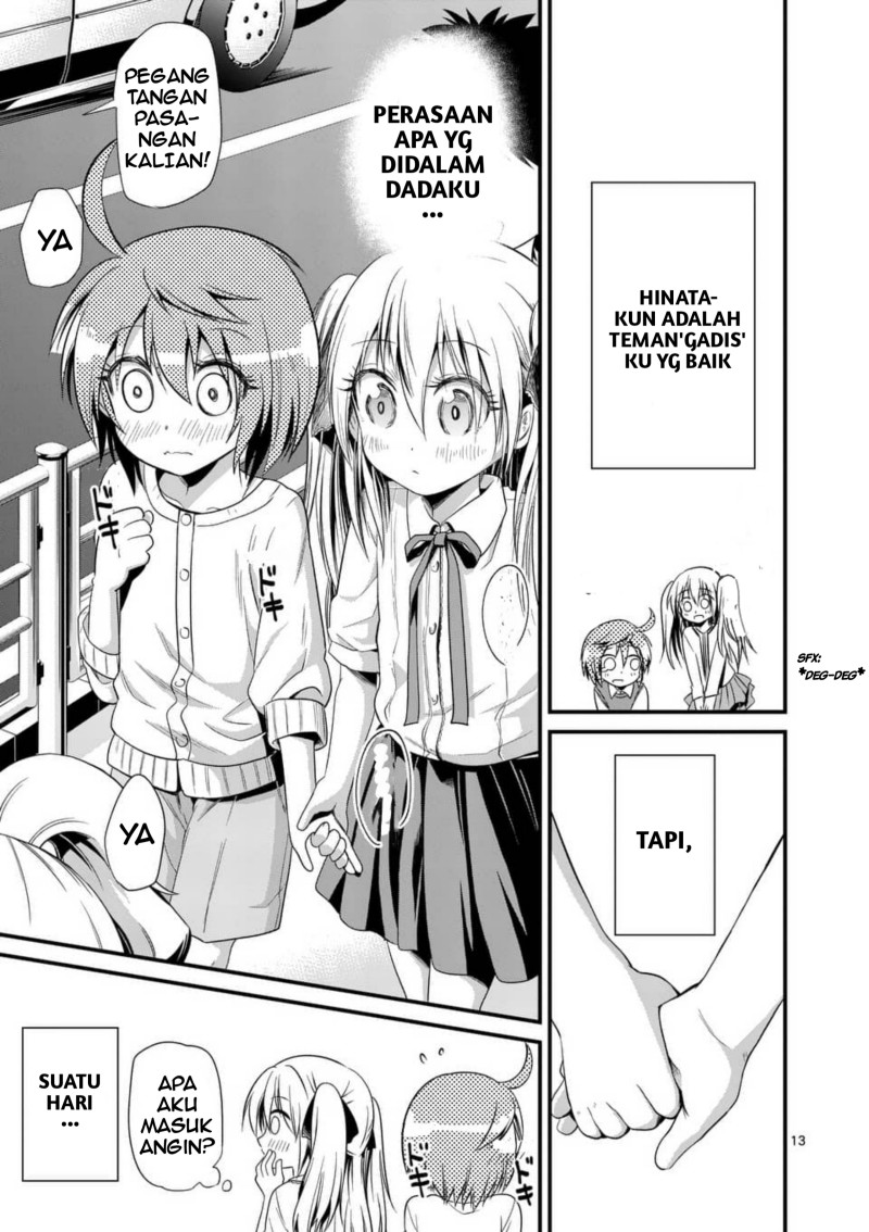 tensei-pandemic - Chapter: 26