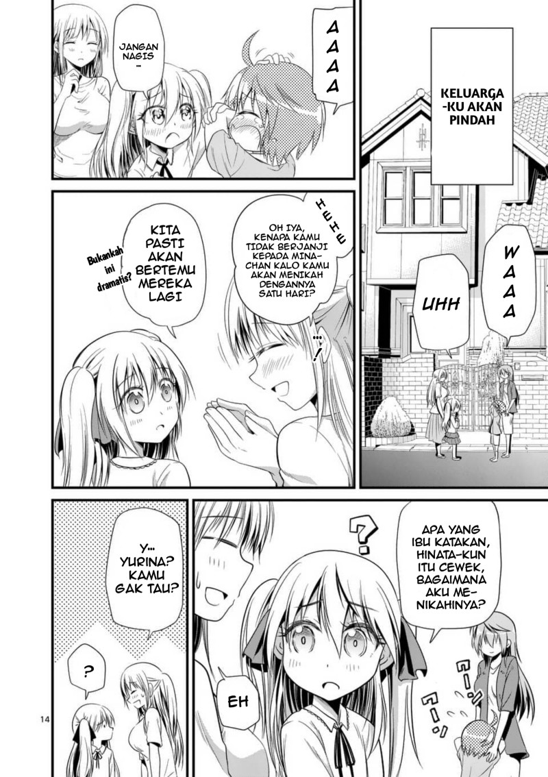 tensei-pandemic - Chapter: 26