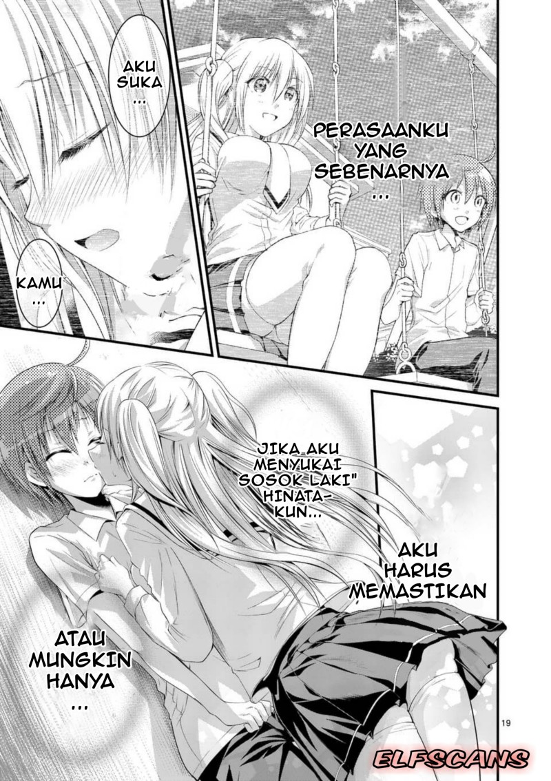 tensei-pandemic - Chapter: 26