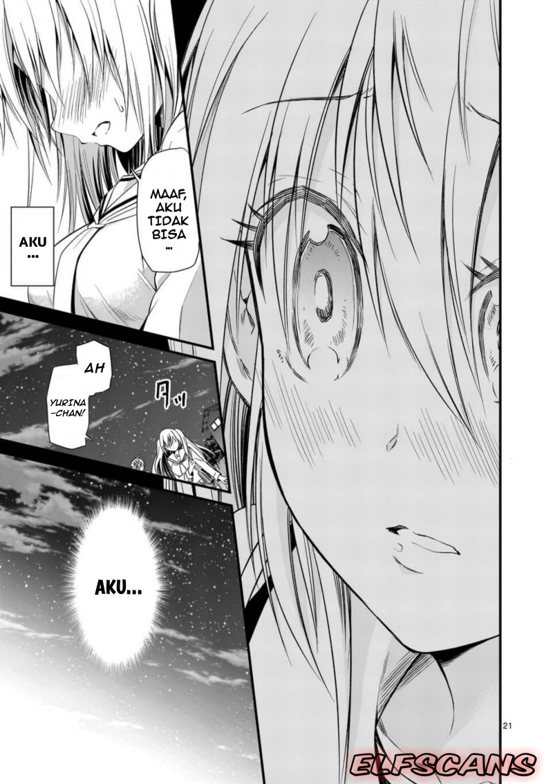 tensei-pandemic - Chapter: 26