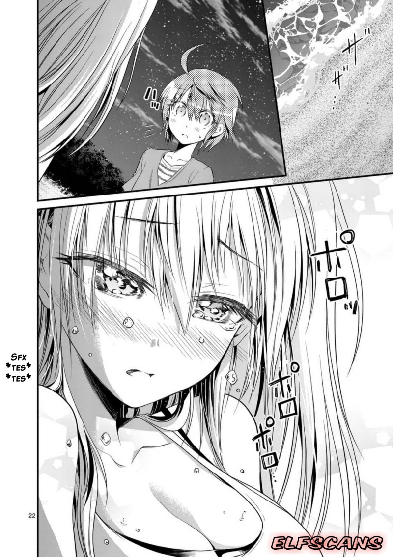 tensei-pandemic - Chapter: 26