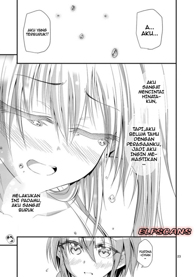 tensei-pandemic - Chapter: 26