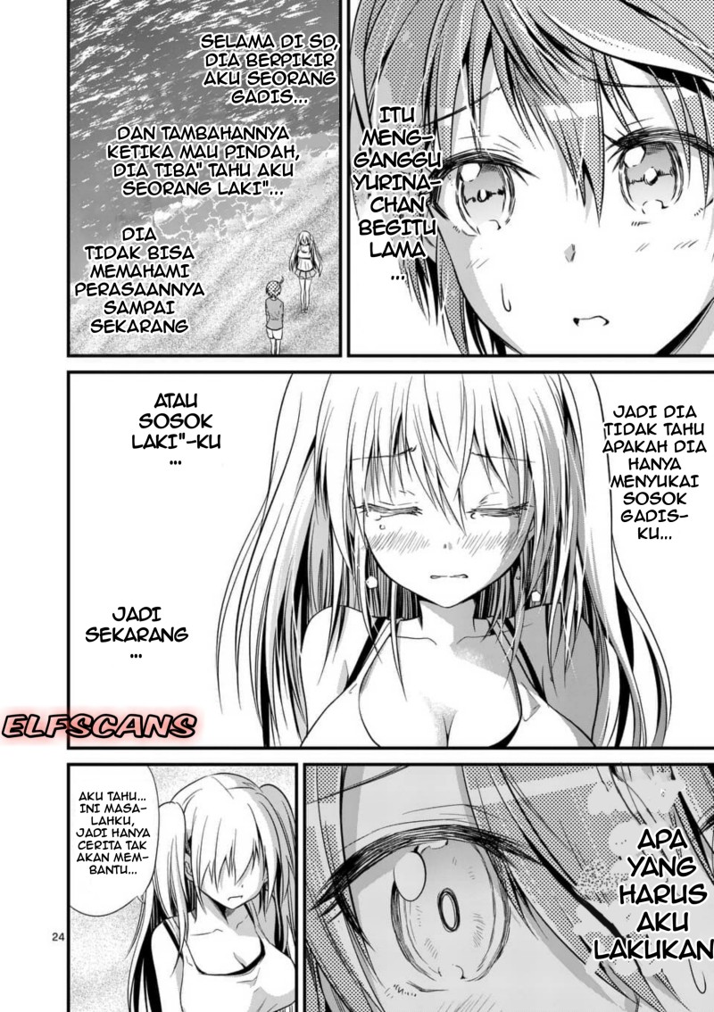 tensei-pandemic - Chapter: 26