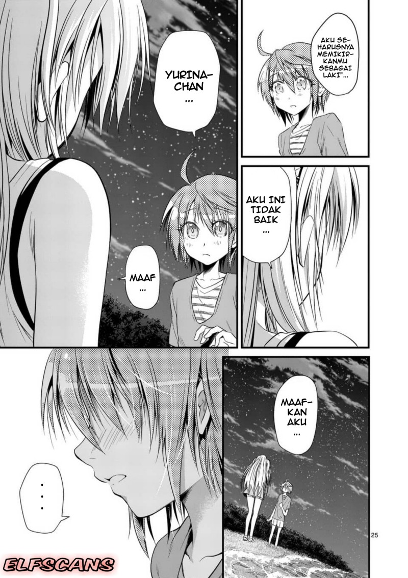 tensei-pandemic - Chapter: 26