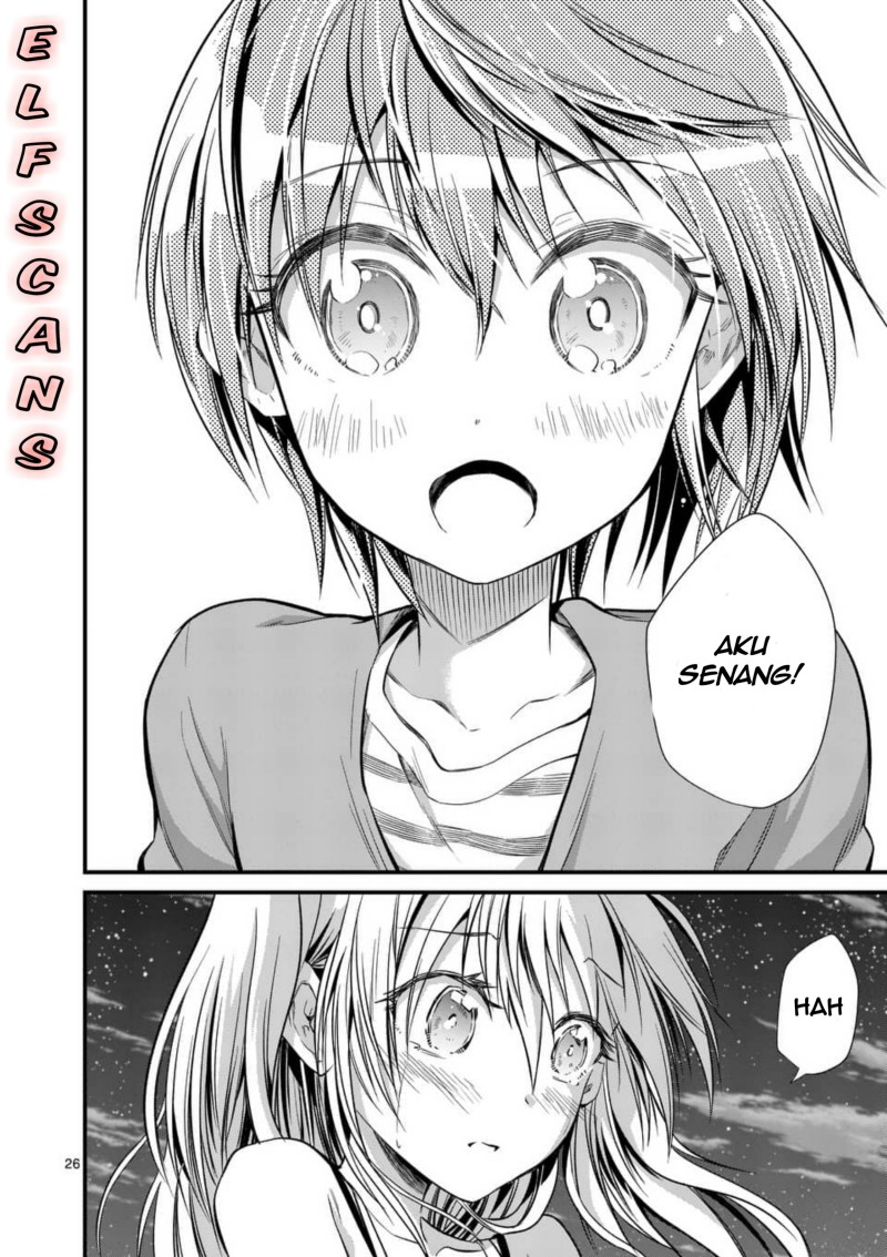 tensei-pandemic - Chapter: 26