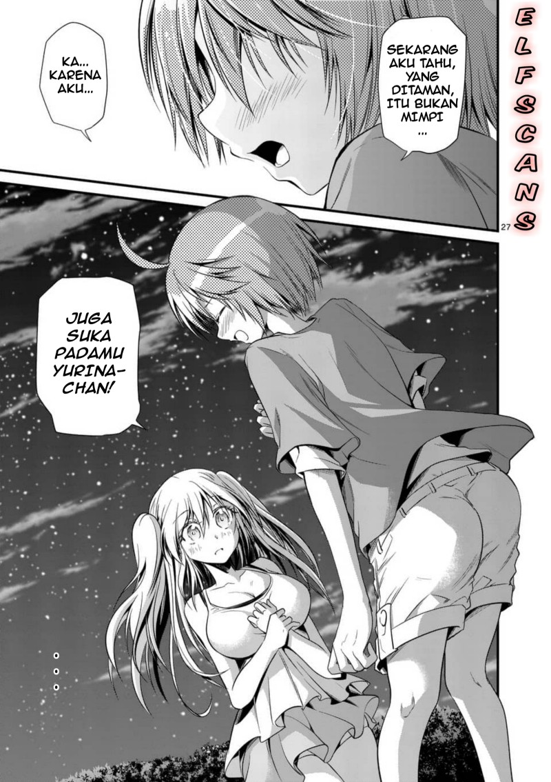 tensei-pandemic - Chapter: 26