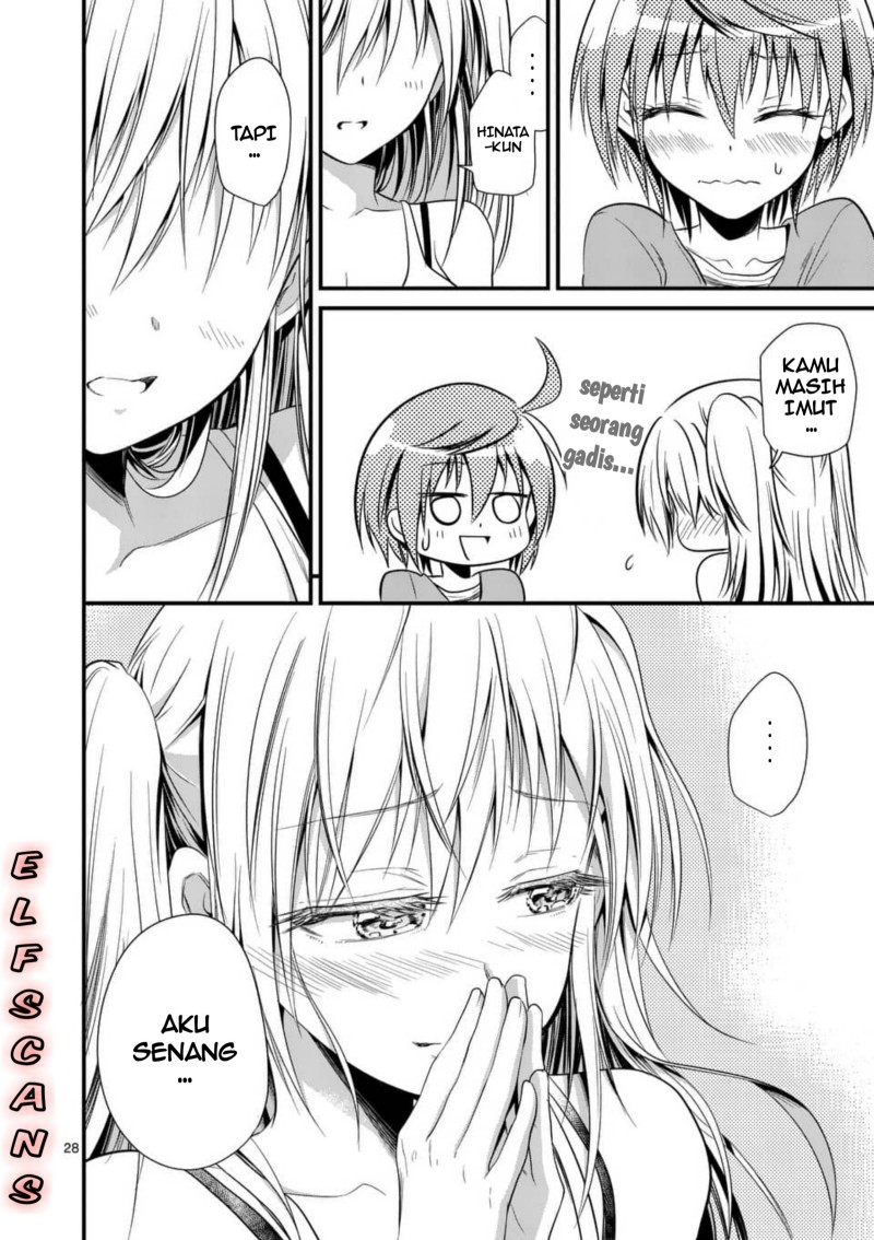 tensei-pandemic - Chapter: 26