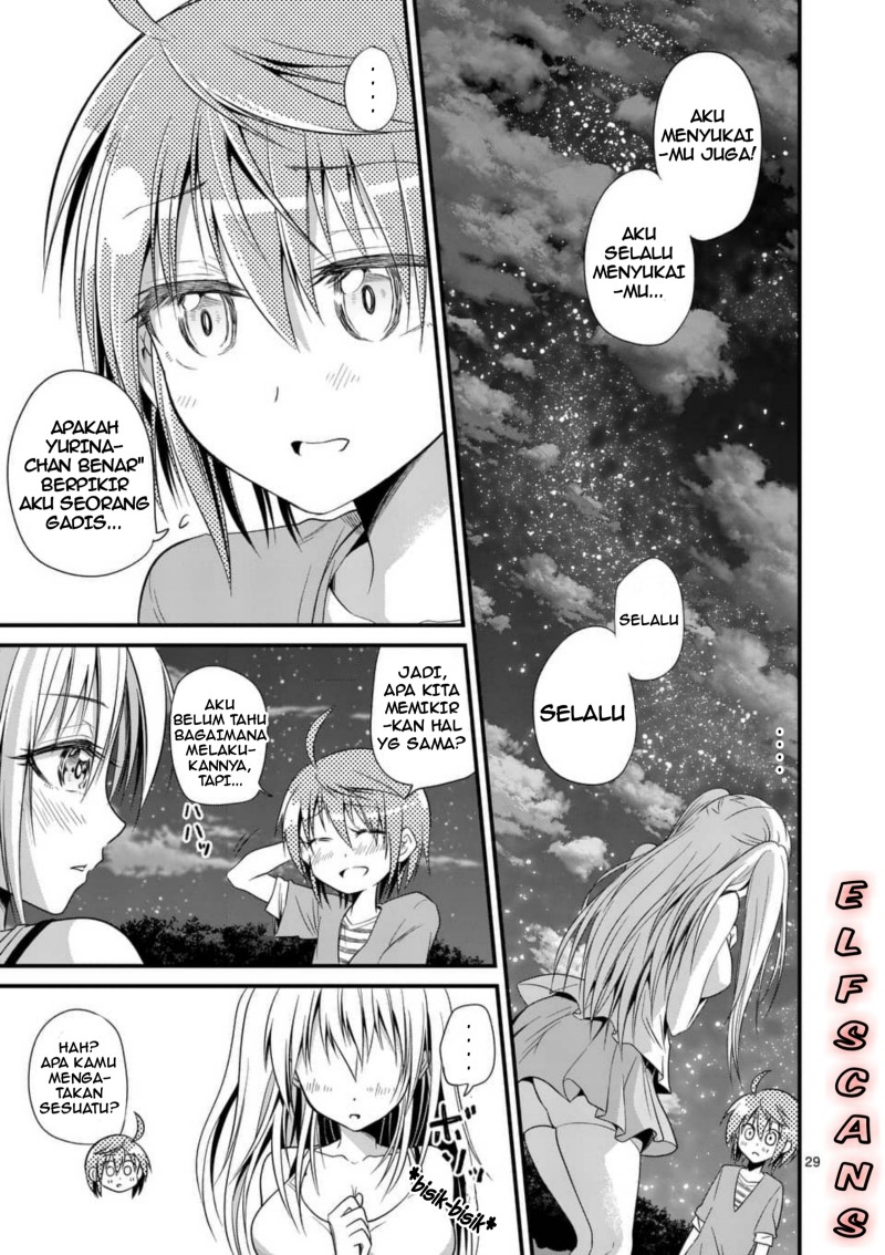 tensei-pandemic - Chapter: 26