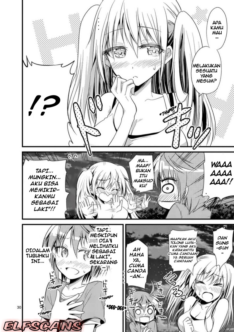 tensei-pandemic - Chapter: 26