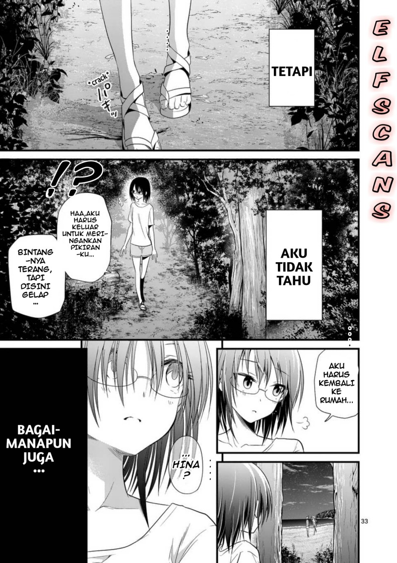 tensei-pandemic - Chapter: 26