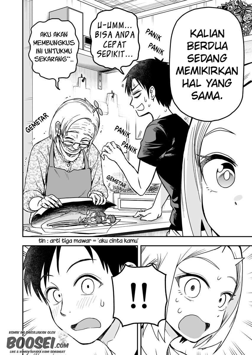 onizuka-chan-and-sawarida-kun - Chapter: 39