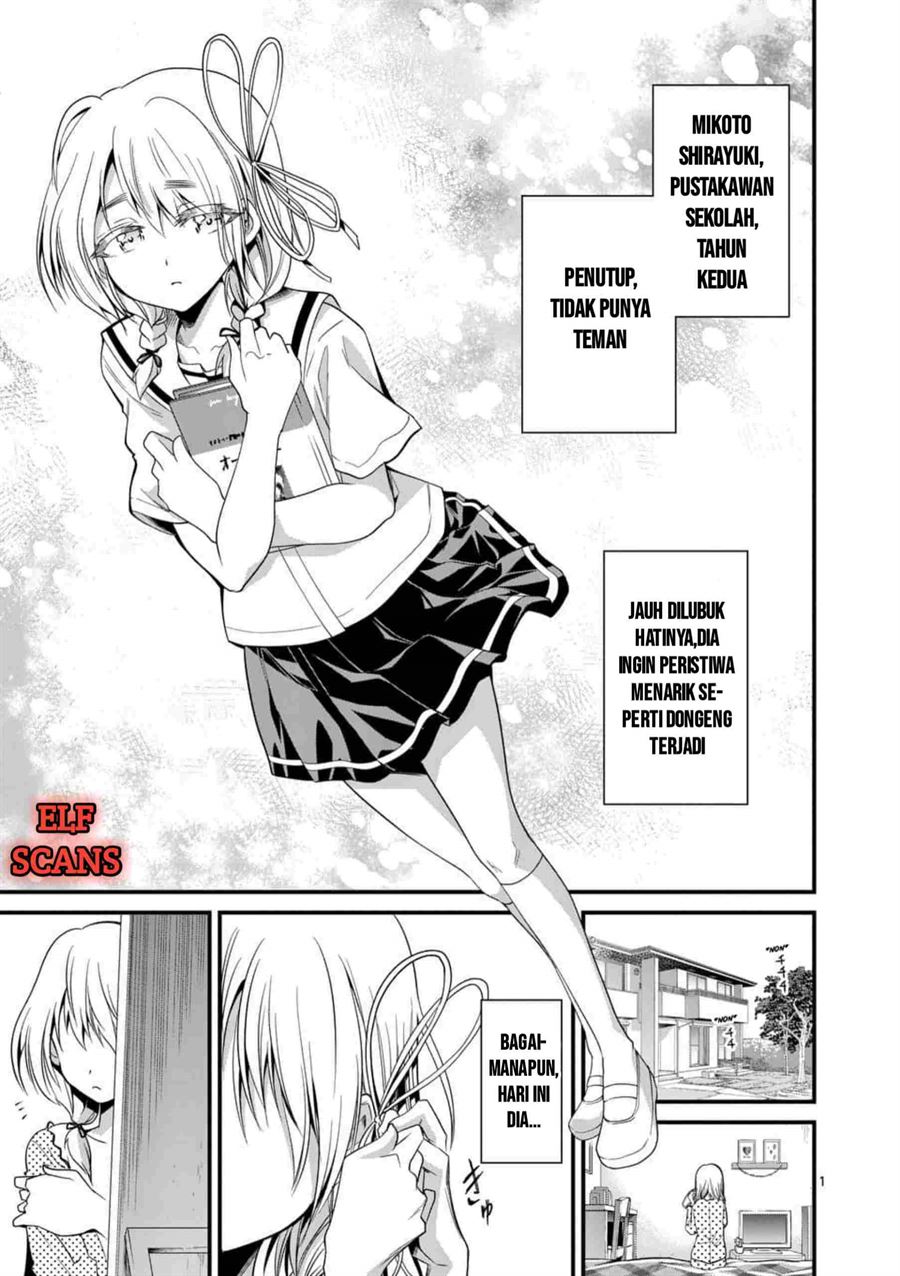 tensei-pandemic - Chapter: 28