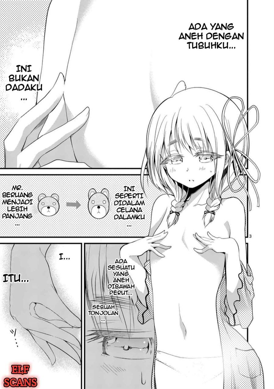 tensei-pandemic - Chapter: 28