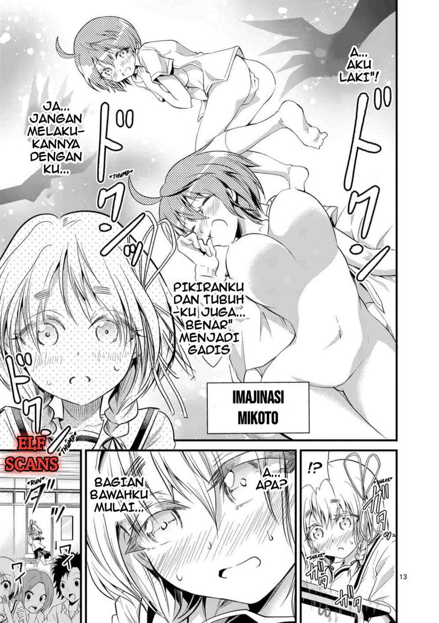 tensei-pandemic - Chapter: 28