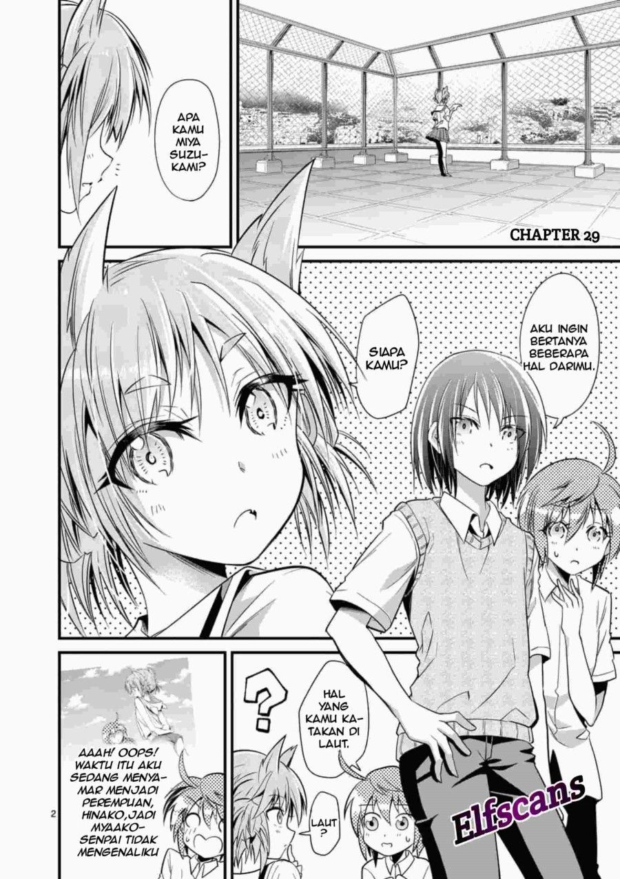 tensei-pandemic - Chapter: 29