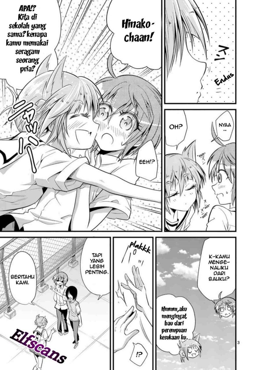 tensei-pandemic - Chapter: 29