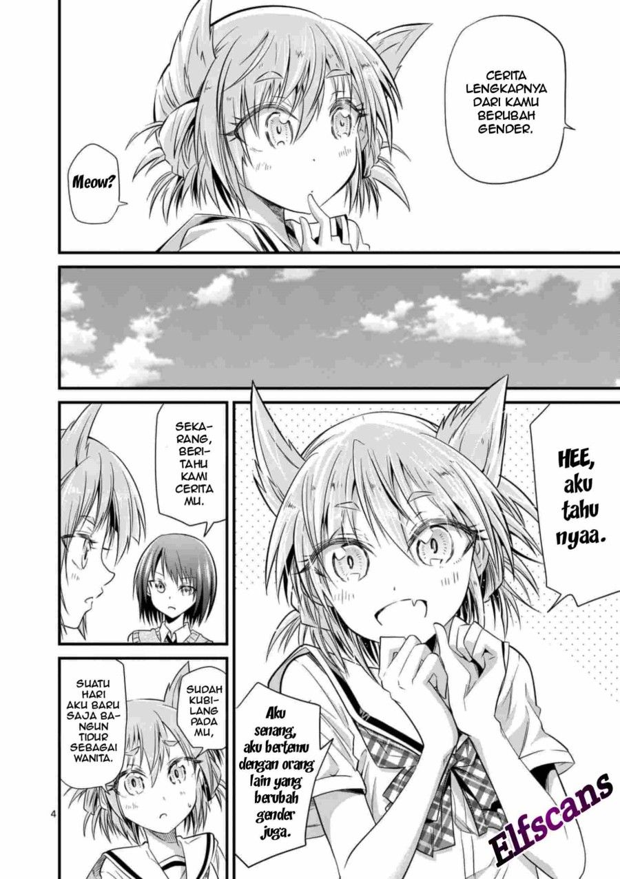 tensei-pandemic - Chapter: 29