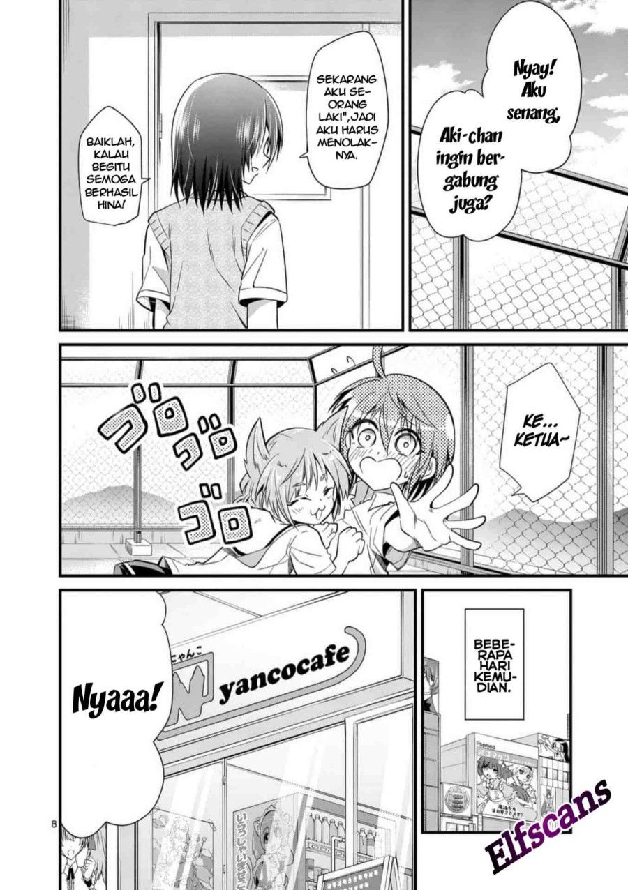 tensei-pandemic - Chapter: 29