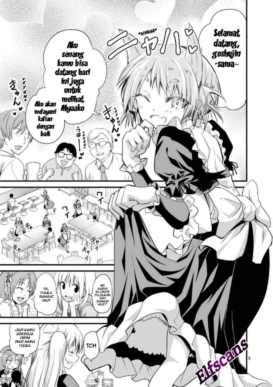 tensei-pandemic - Chapter: 29