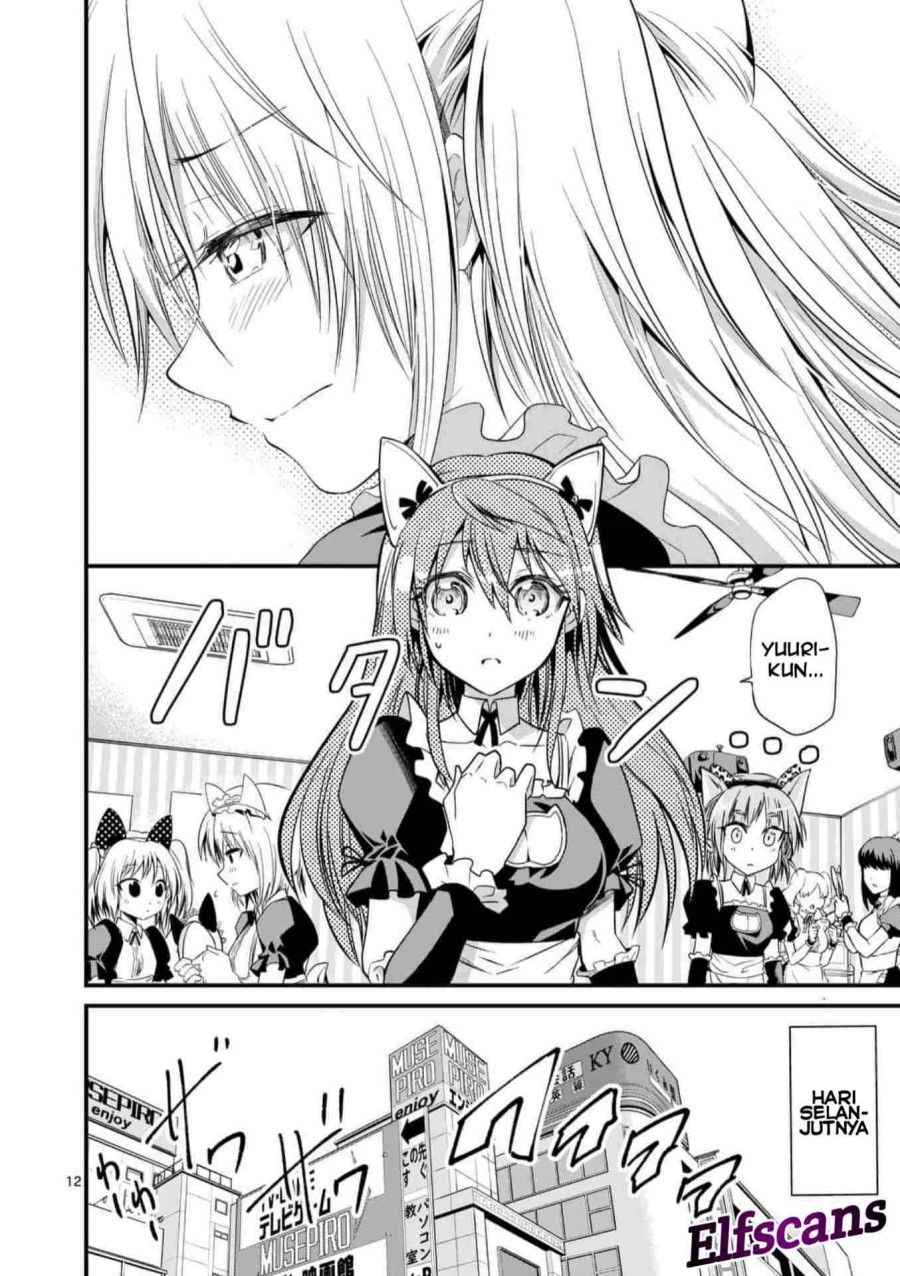 tensei-pandemic - Chapter: 29