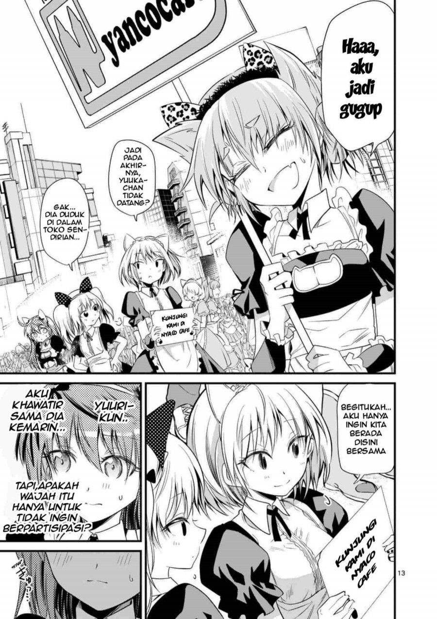 tensei-pandemic - Chapter: 29