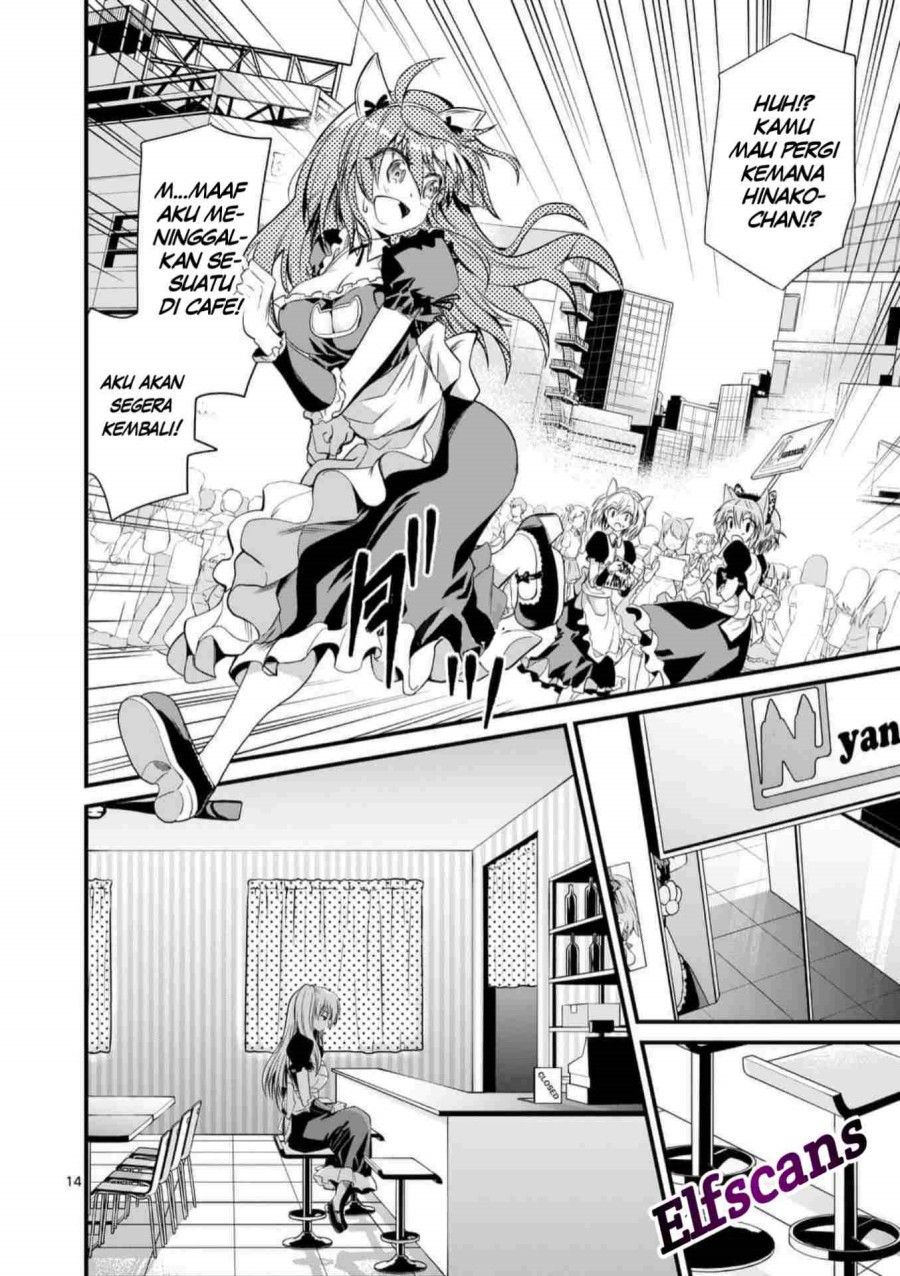 tensei-pandemic - Chapter: 29